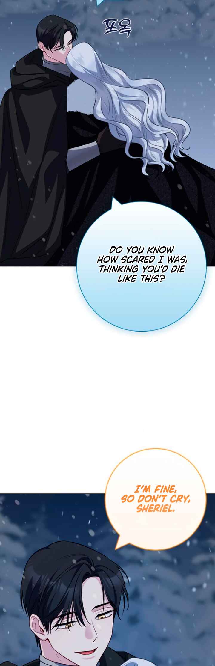 Chapter 69 - Page 23