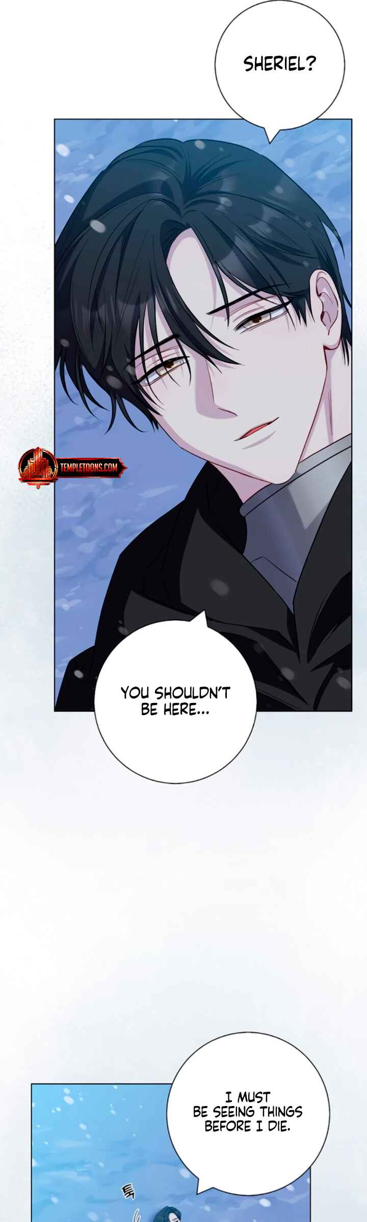 Chapter 69 - Page 7