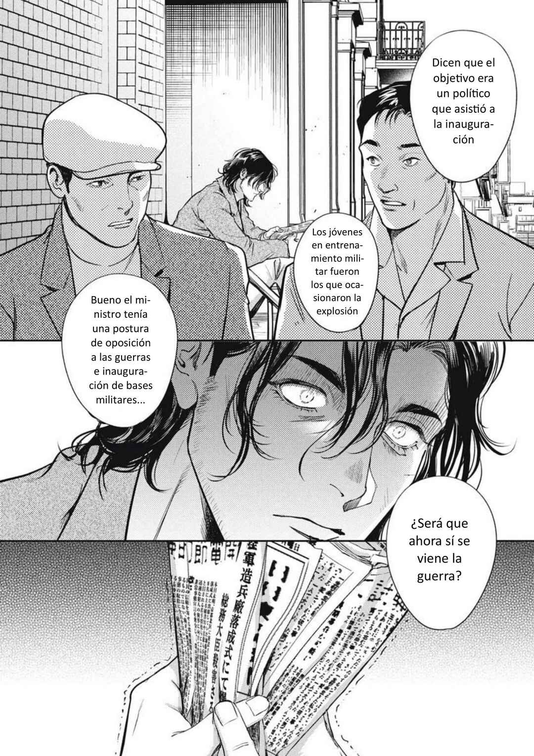Chapter 37 - Page 21