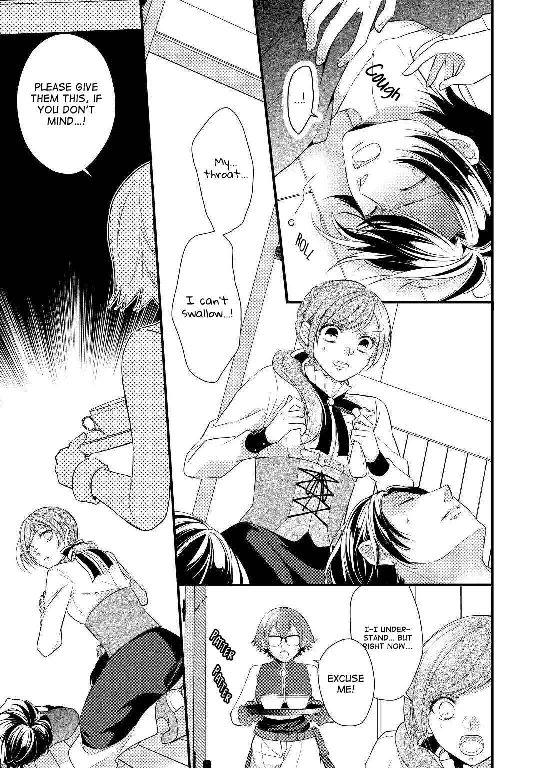 Chapter 17 - Page 4