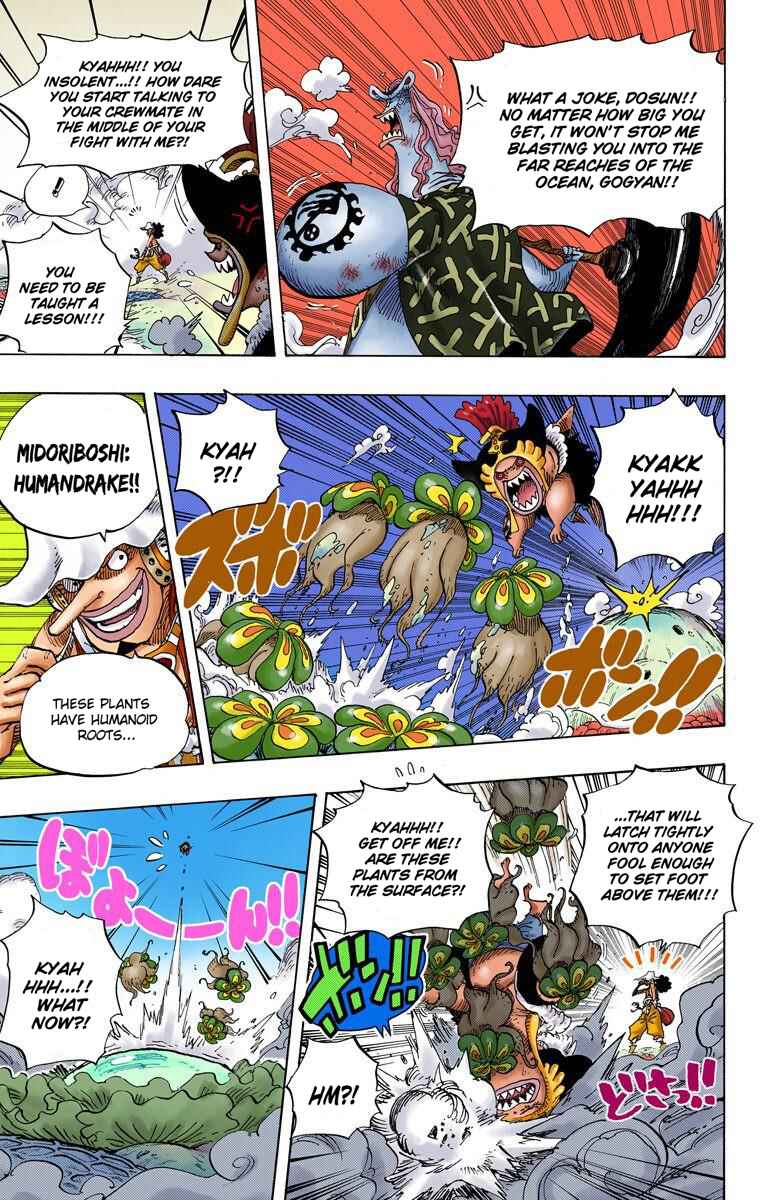 Chapter 646 - Page 4