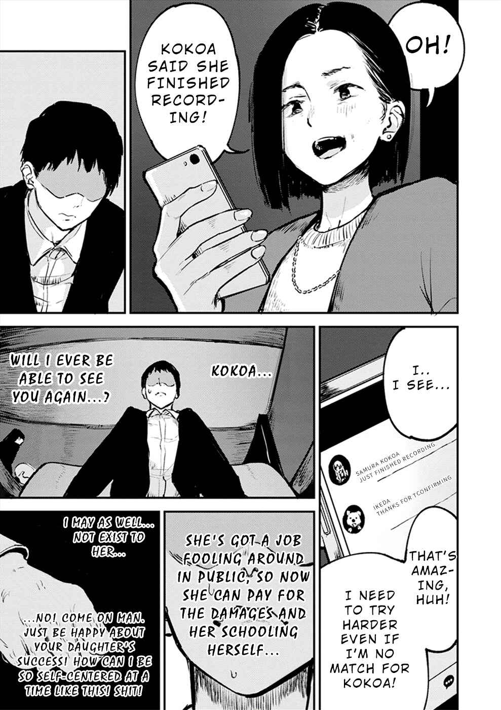 Chapter 17 - Page 4
