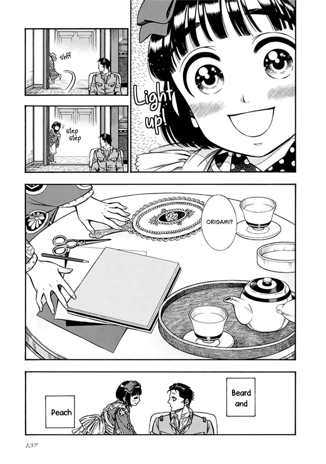 Chapter 16 - Page 5
