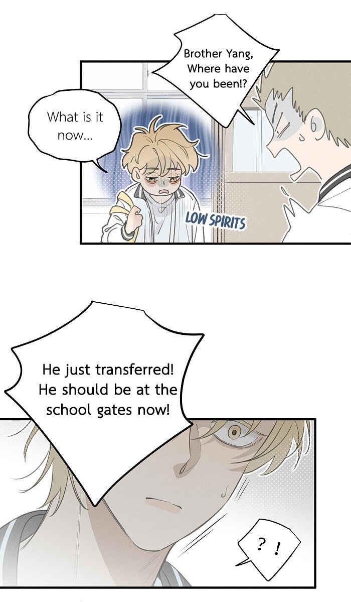 Chapter 120 - Page 2