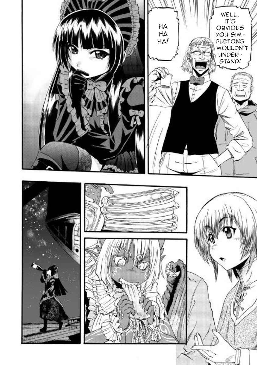 Chapter 94 - Page 33