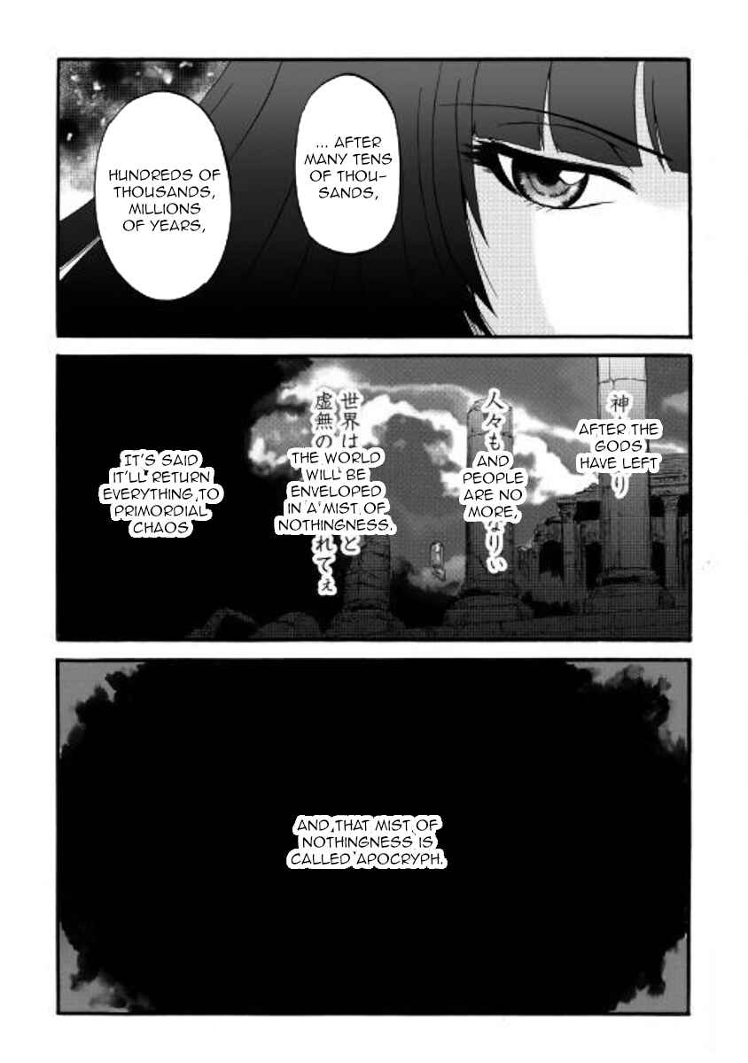 Chapter 94 - Page 8