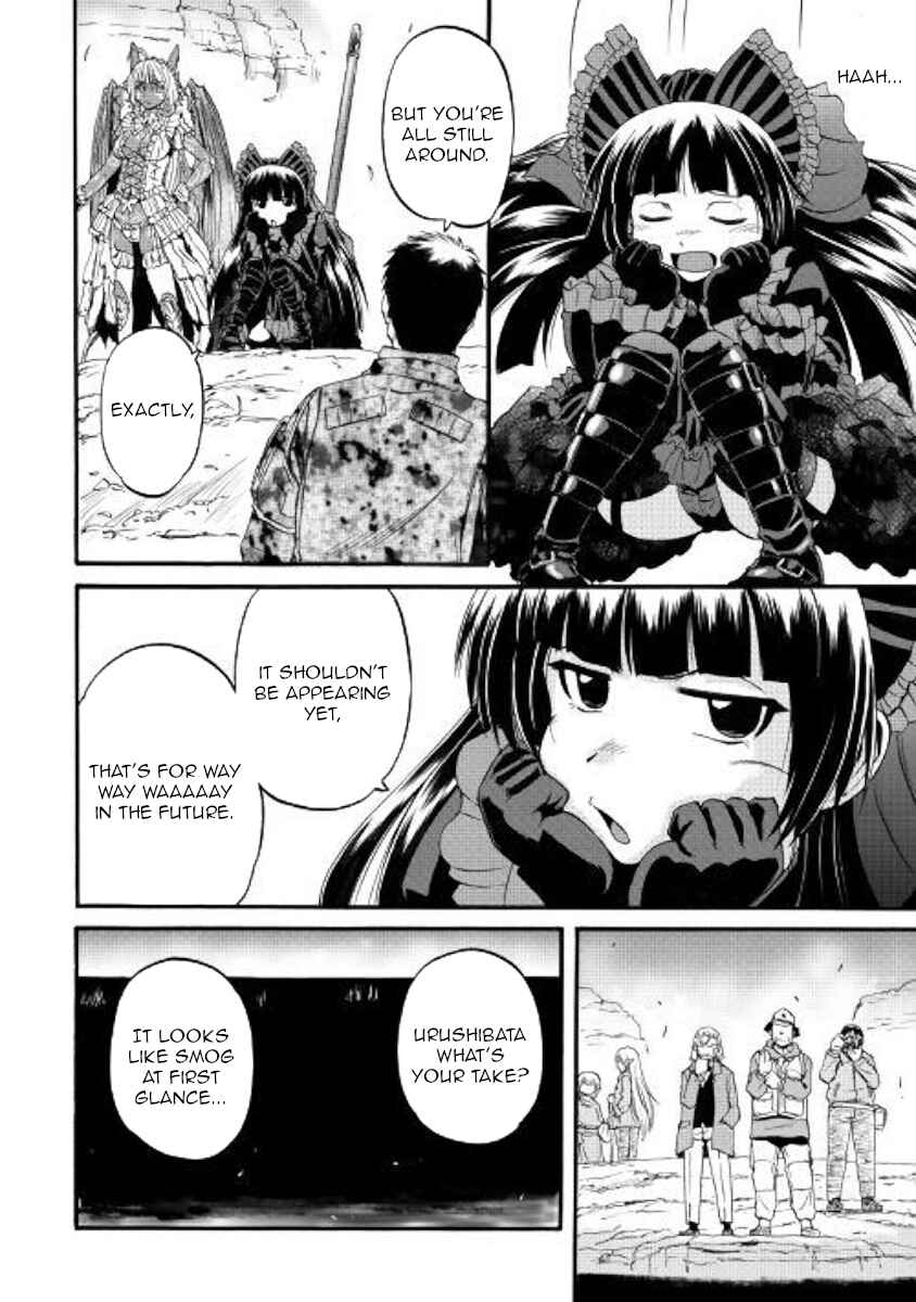 Chapter 94 - Page 9