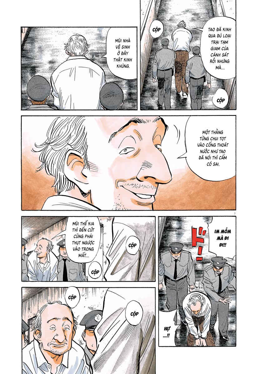 Chapter 106 - Page 7
