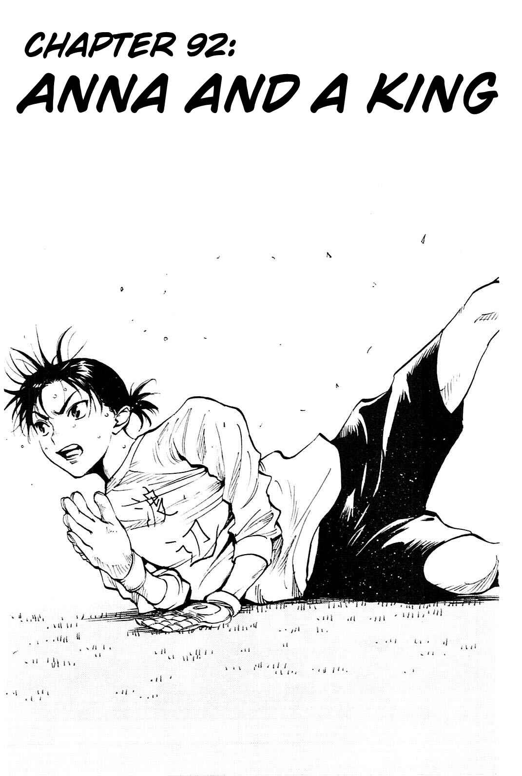 Chapter 92 - Page 2