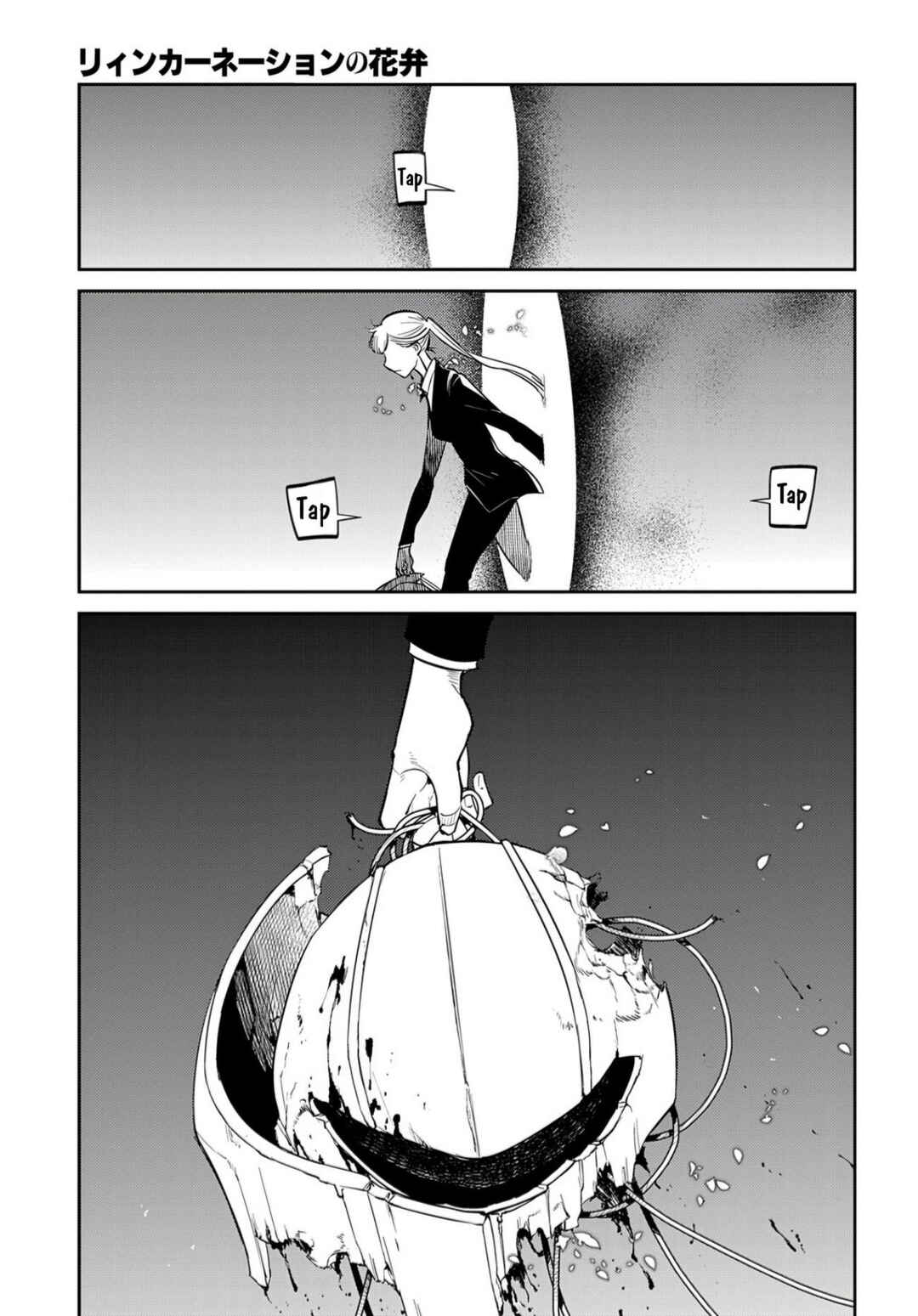 Chapter 72 - Page 13
