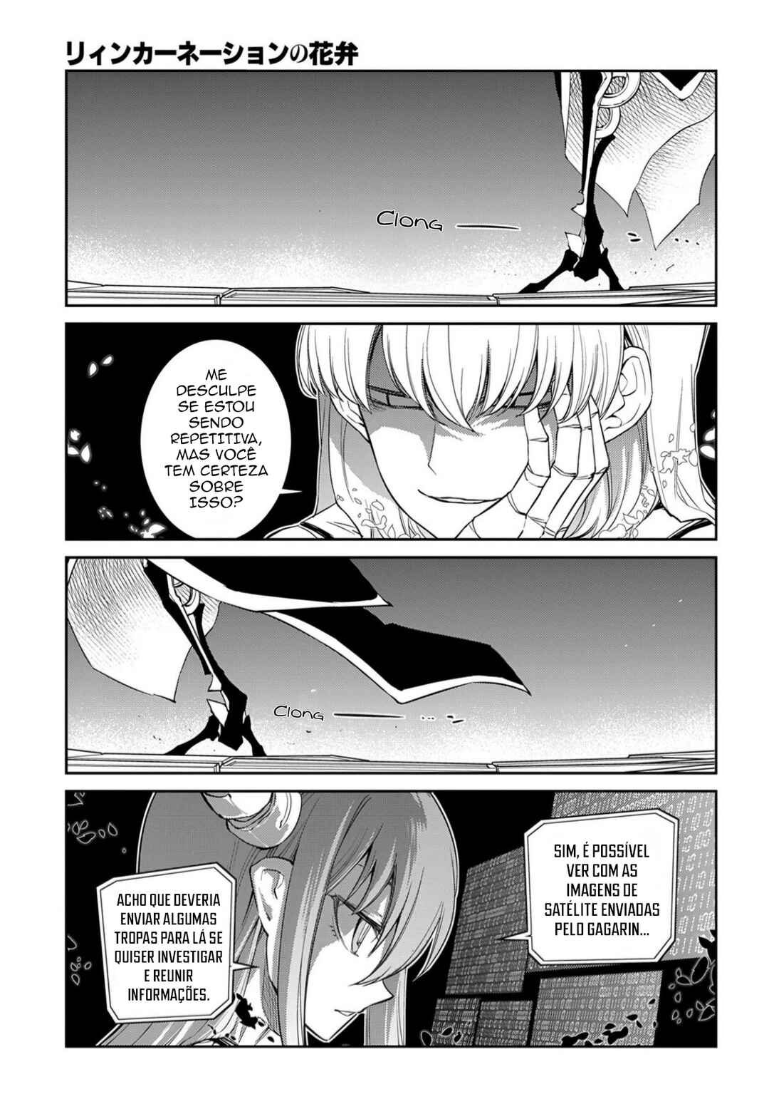 Chapter 72 - Page 2
