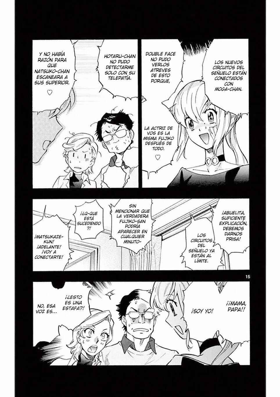 Chapter 494 - Page 15