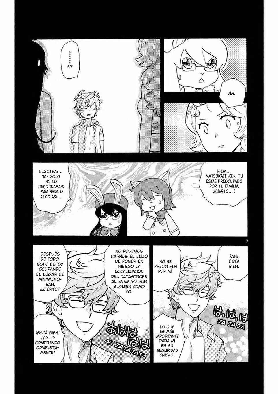 Chapter 494 - Page 7
