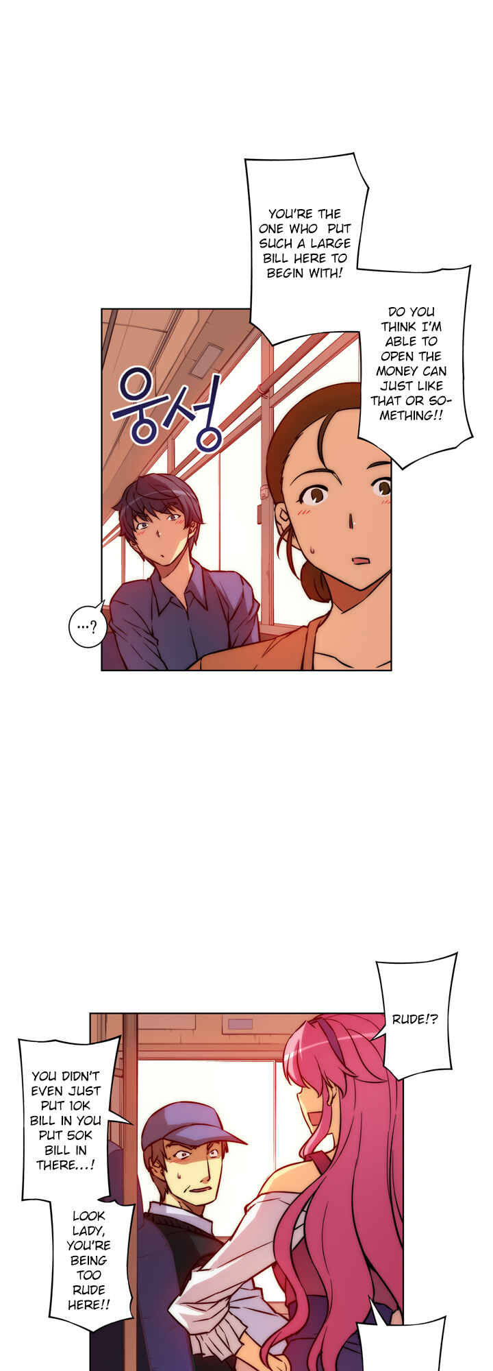 Chapter 12 - Page 11