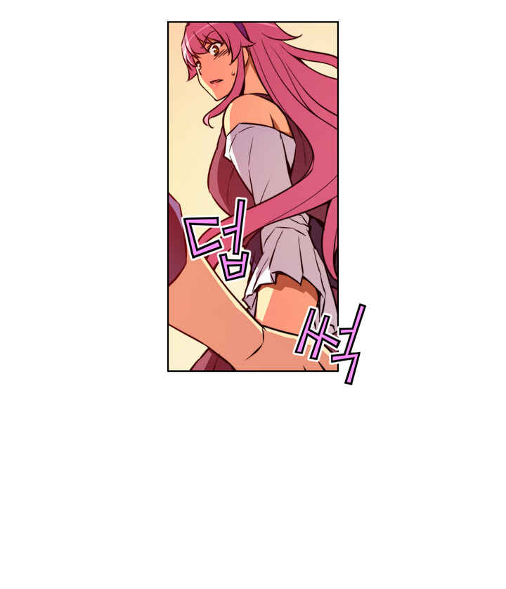 Chapter 12 - Page 19