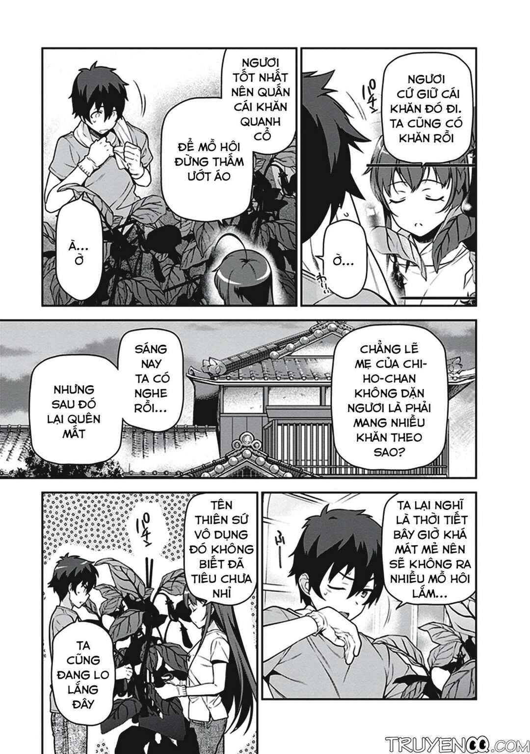 Chapter 57 - Page 21