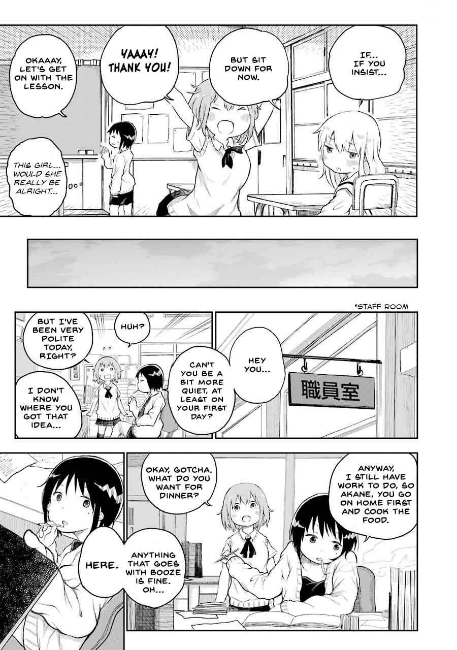Chapter 1 - Page 21