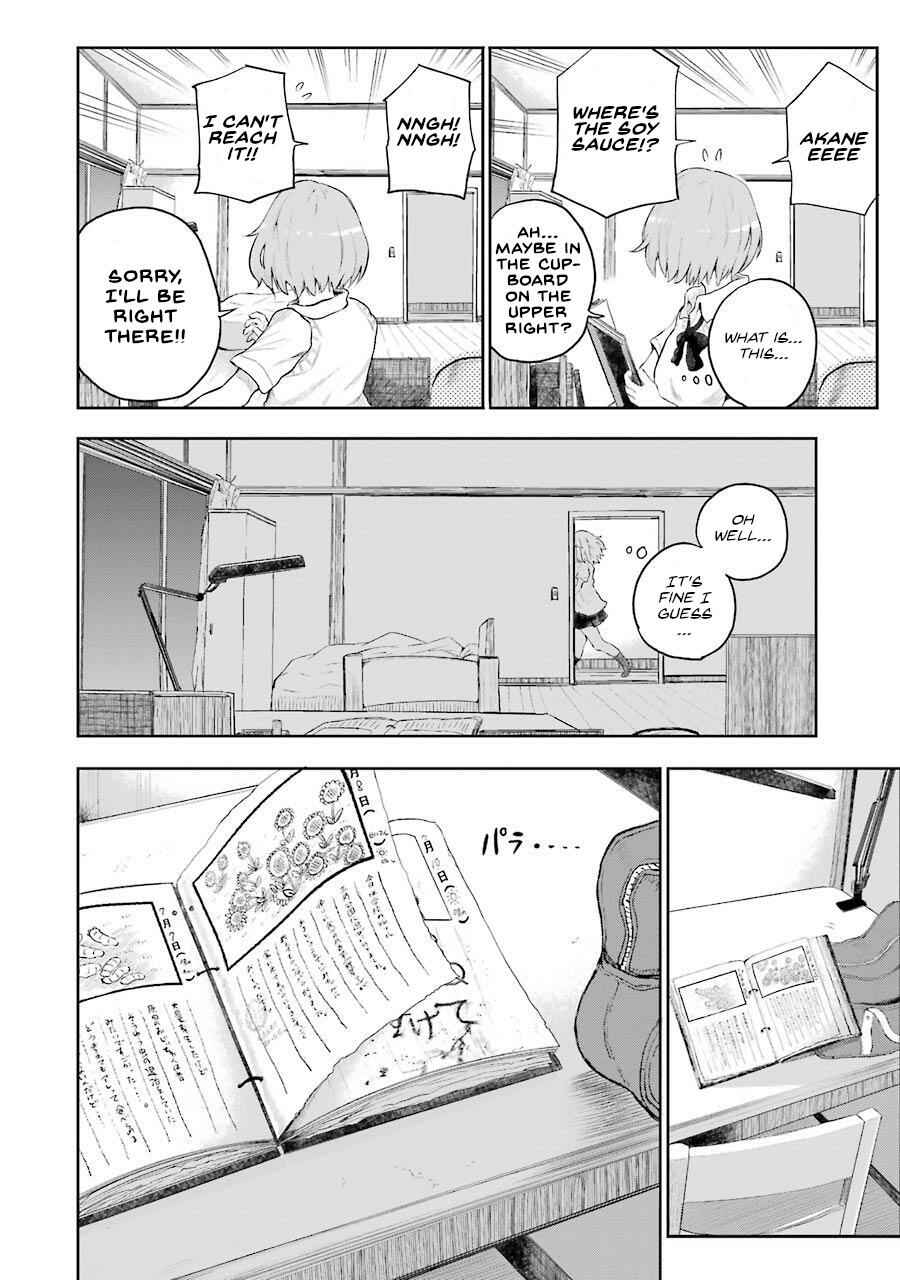 Chapter 1 - Page 74