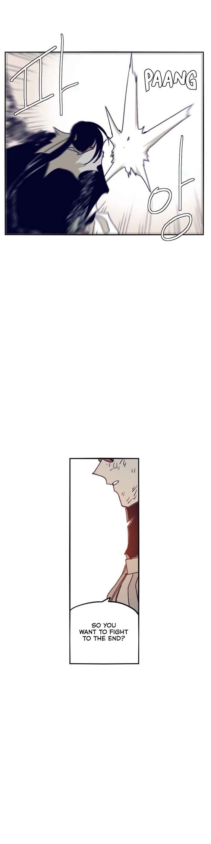 Chapter 104 - Page 16