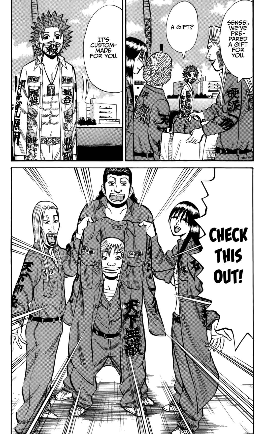 Chapter 134 - Page 18