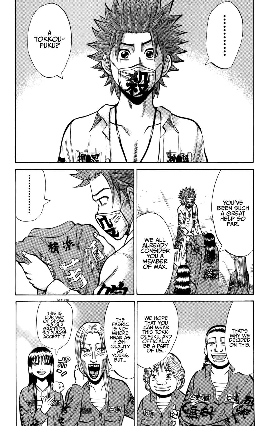 Chapter 134 - Page 19