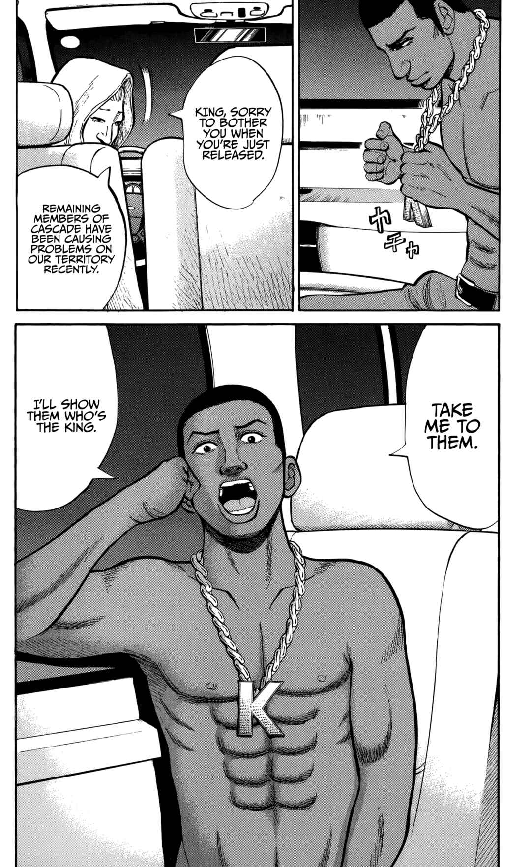 Chapter 134 - Page 26