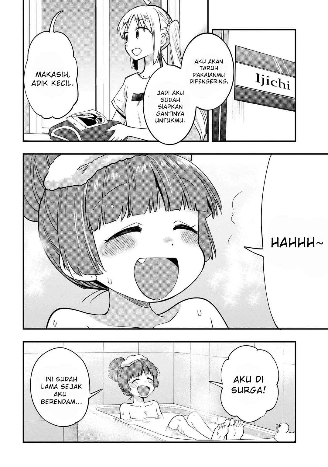 Chapter 4 - Page 8