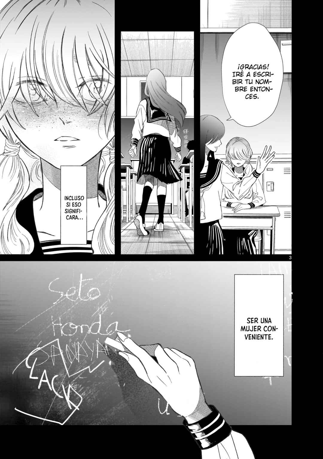 Chapter 1 - Page 7