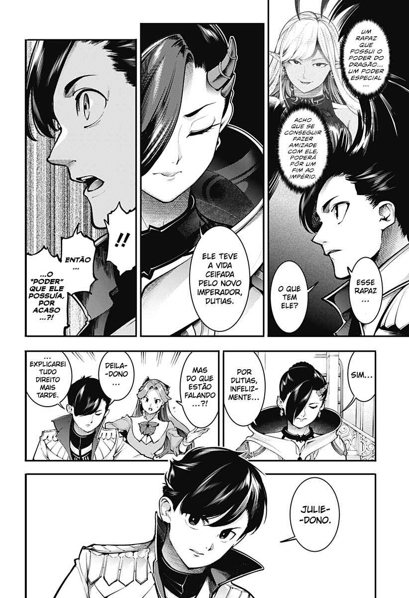 Chapter 90 - Page 5