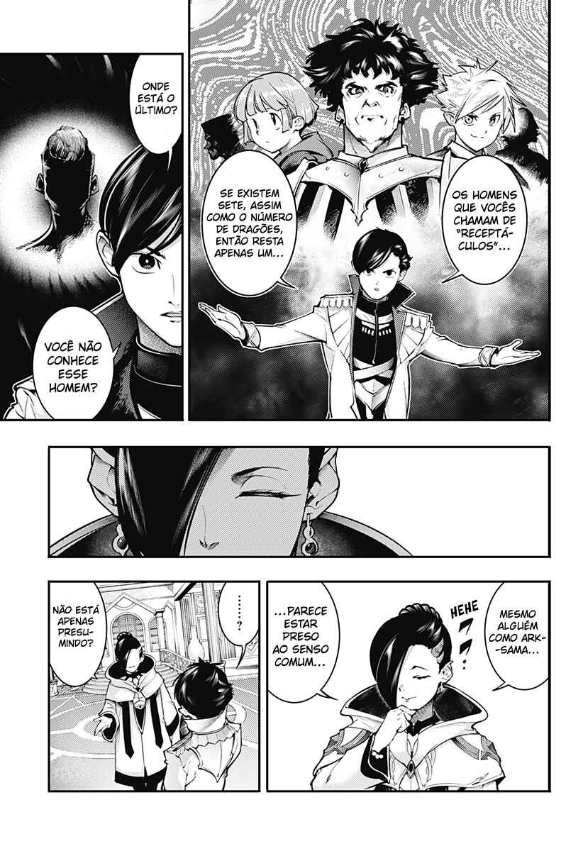 Chapter 90 - Page 6
