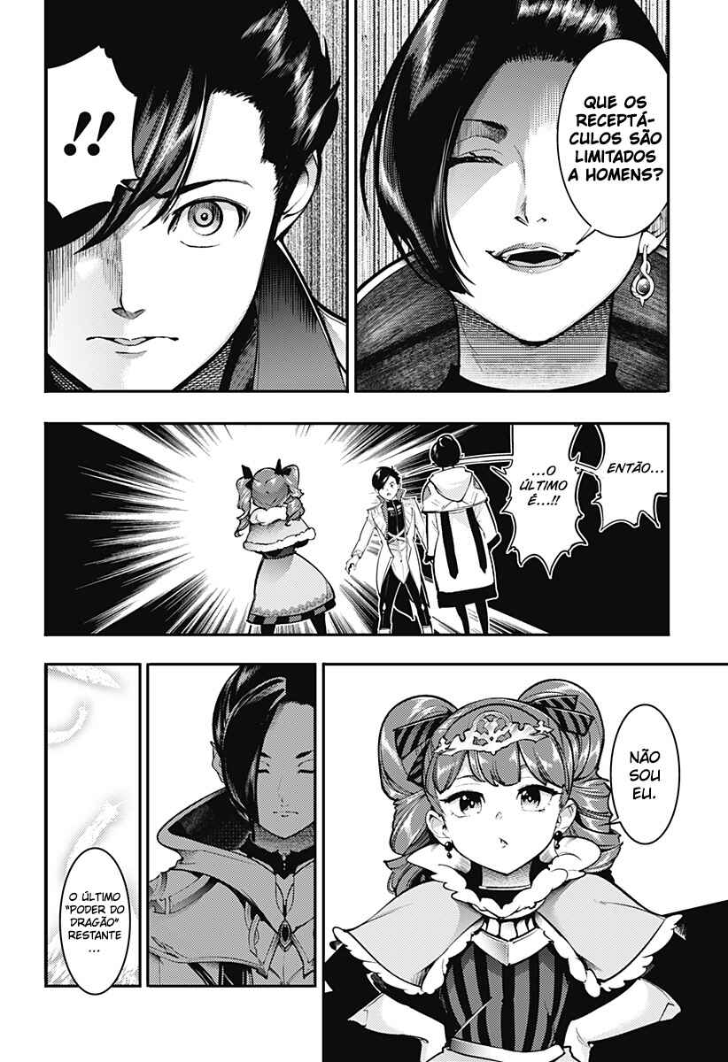 Chapter 90 - Page 7