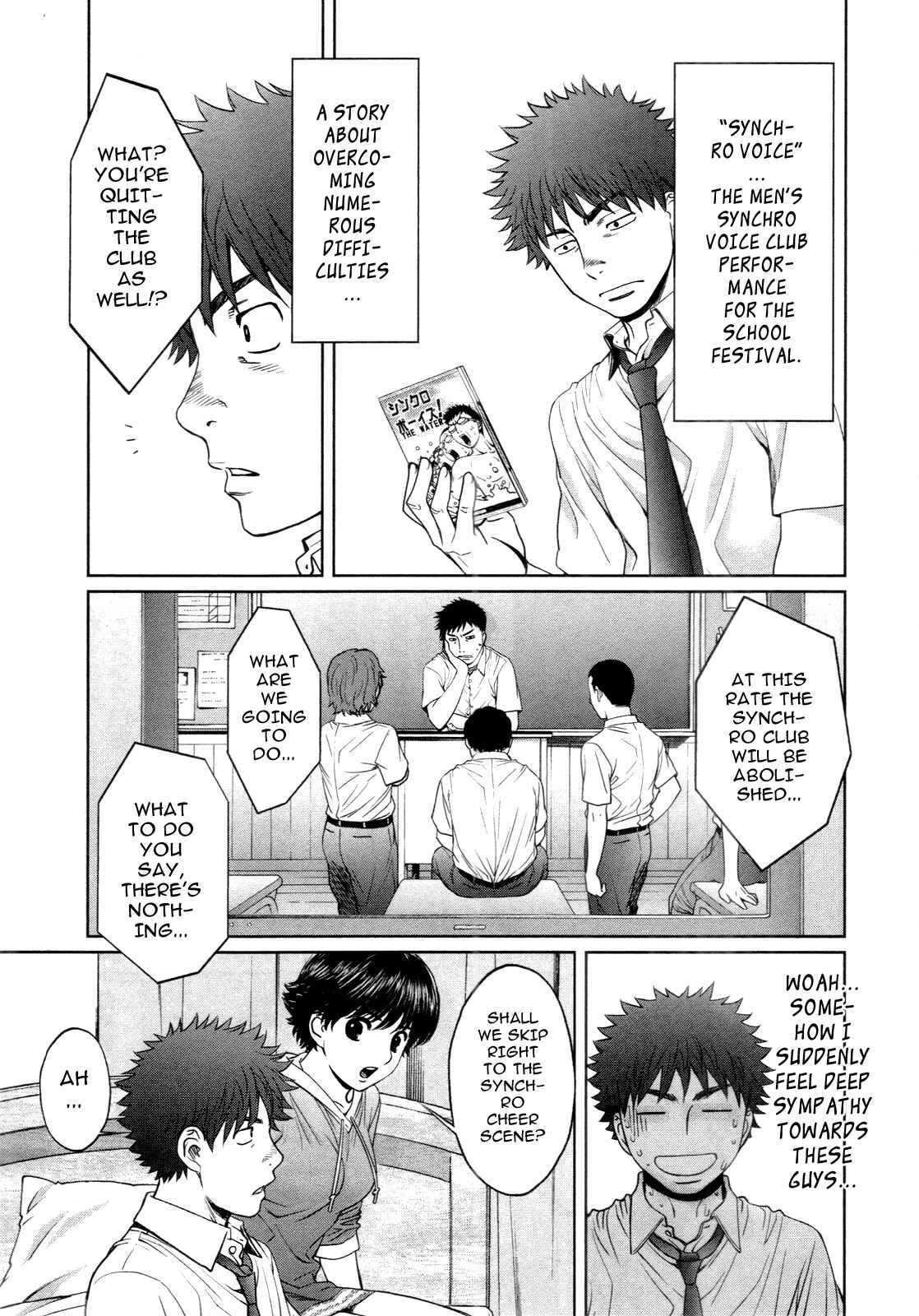 Chapter 55 - Page 13
