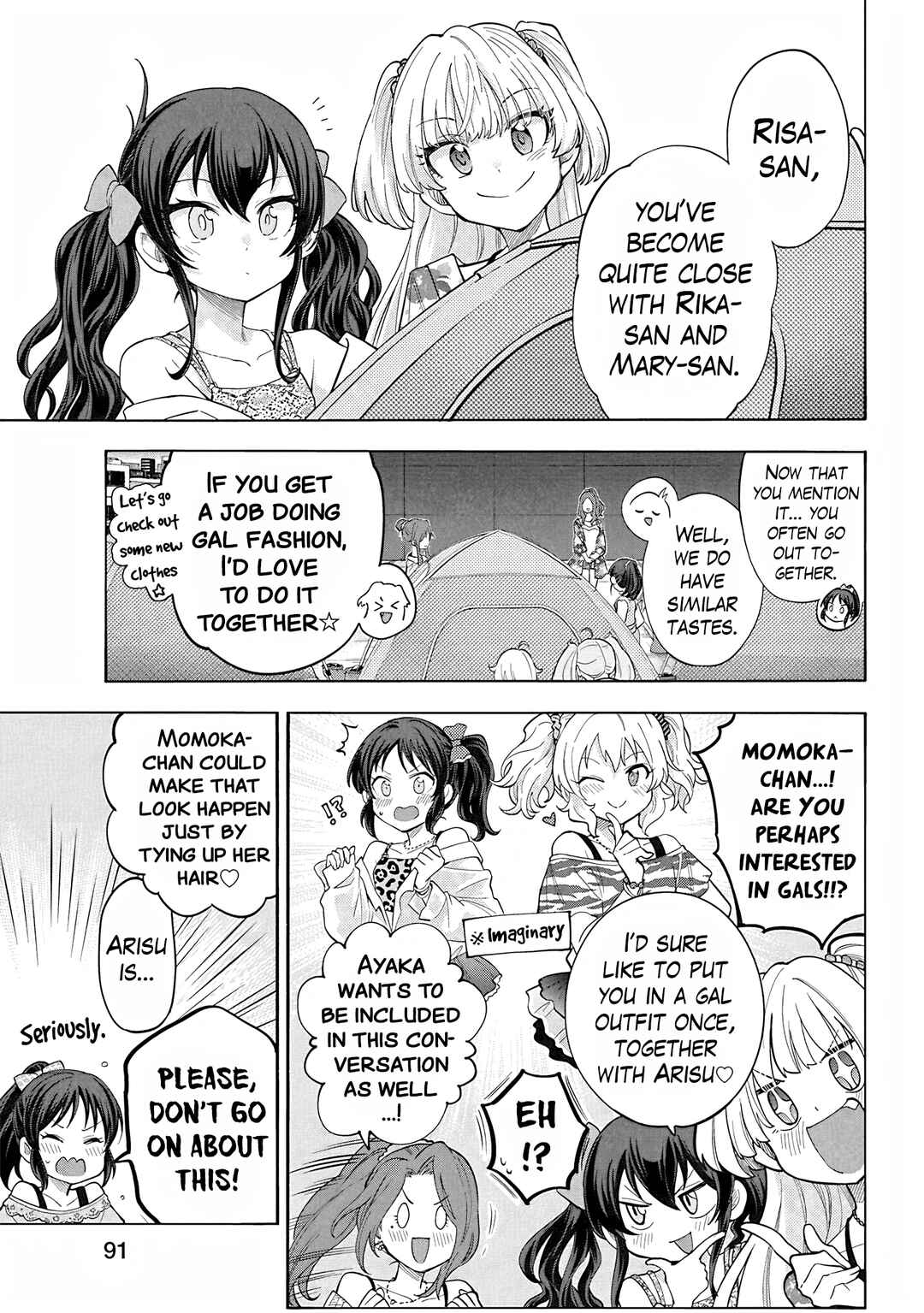 Chapter 116 - Page 17