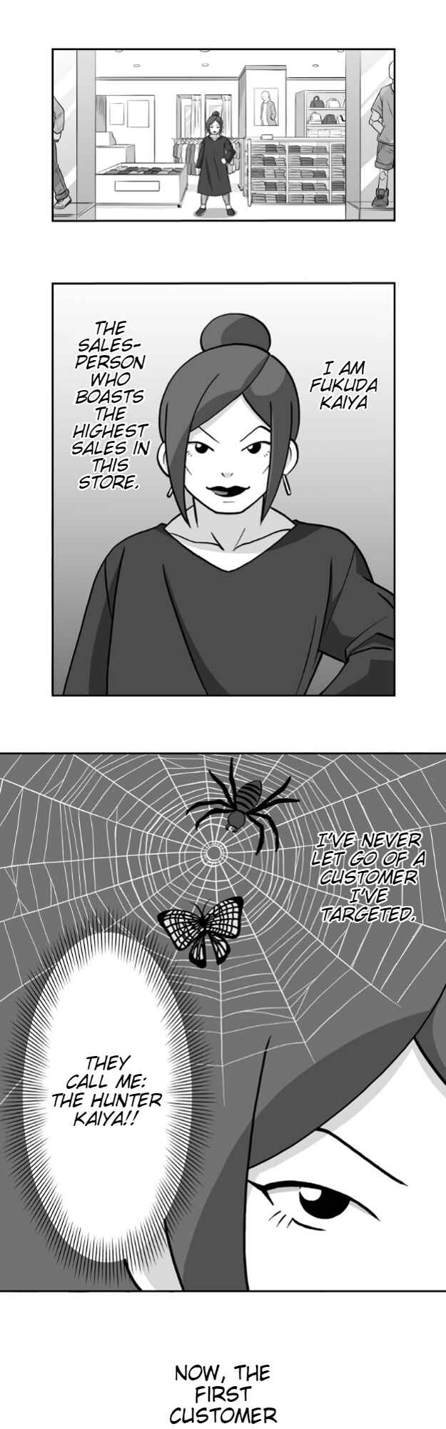 Chapter 66 - Page 1