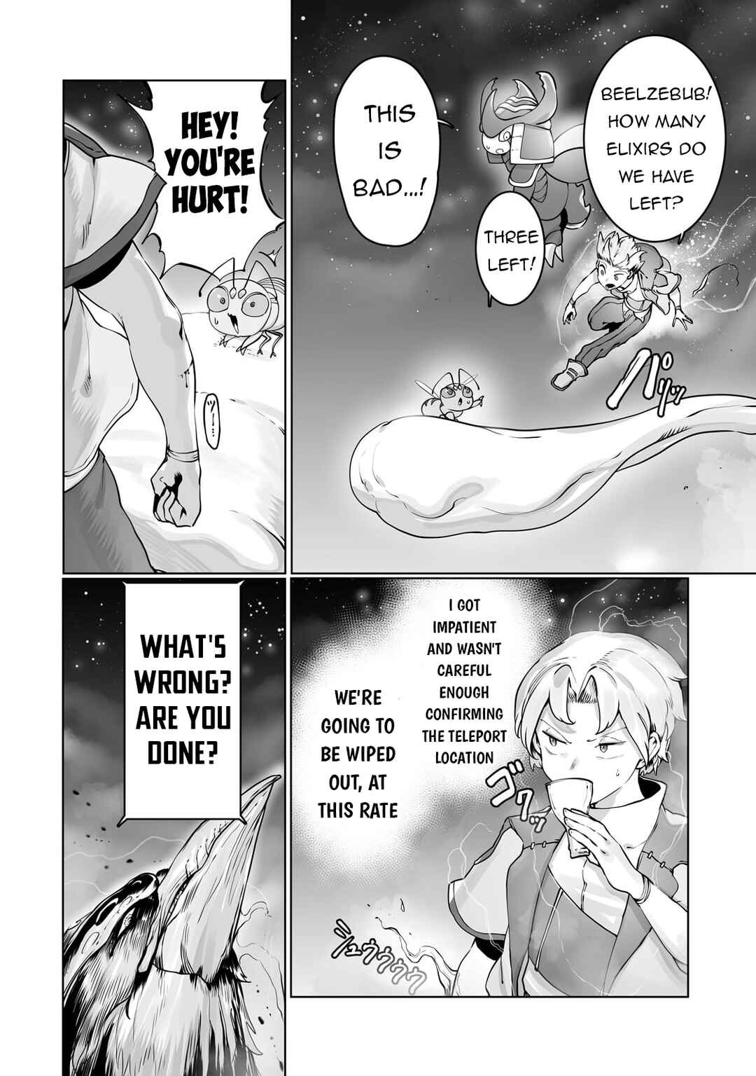 Chapter 39 - Page 9