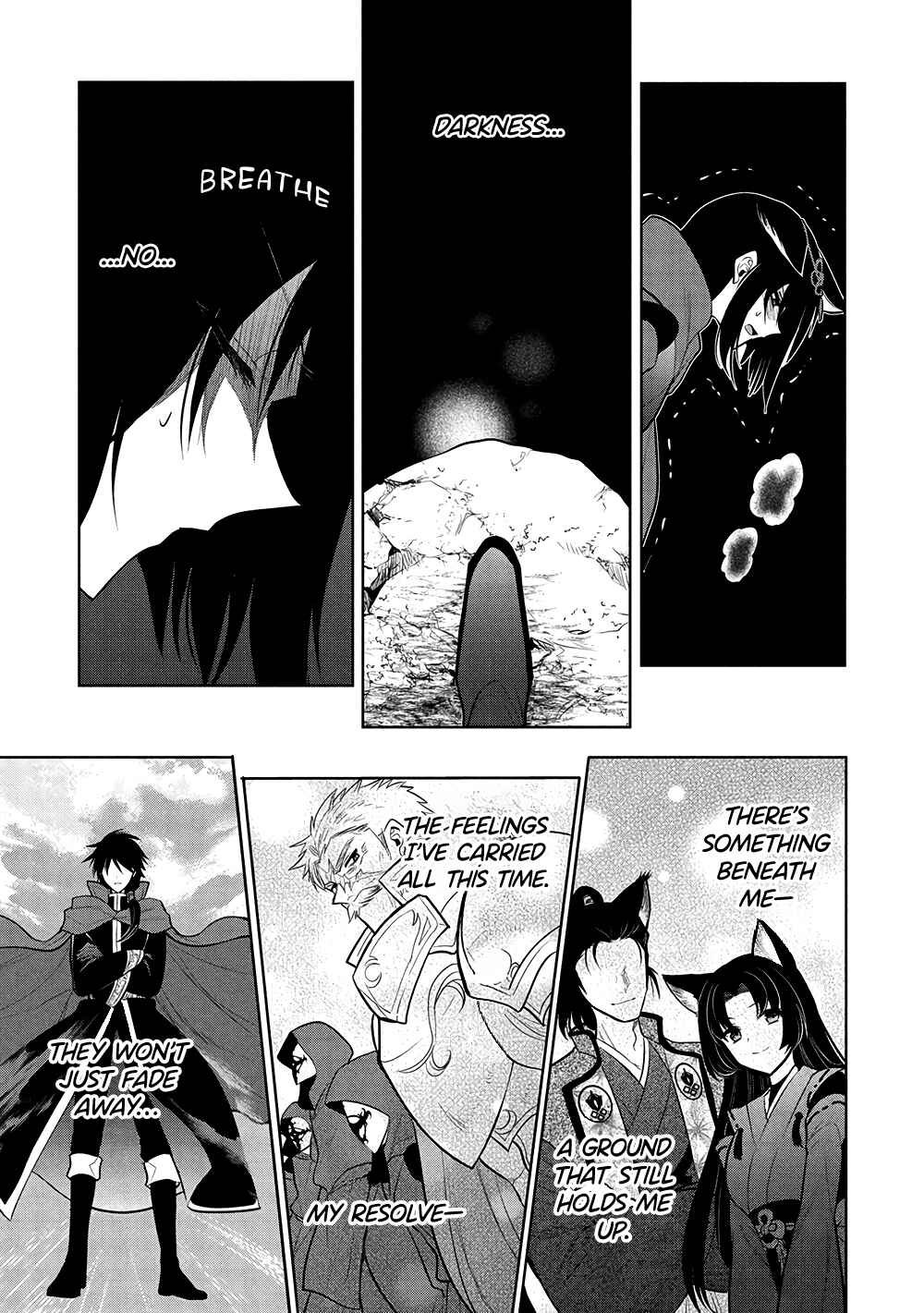 Chapter 69 - Page 17