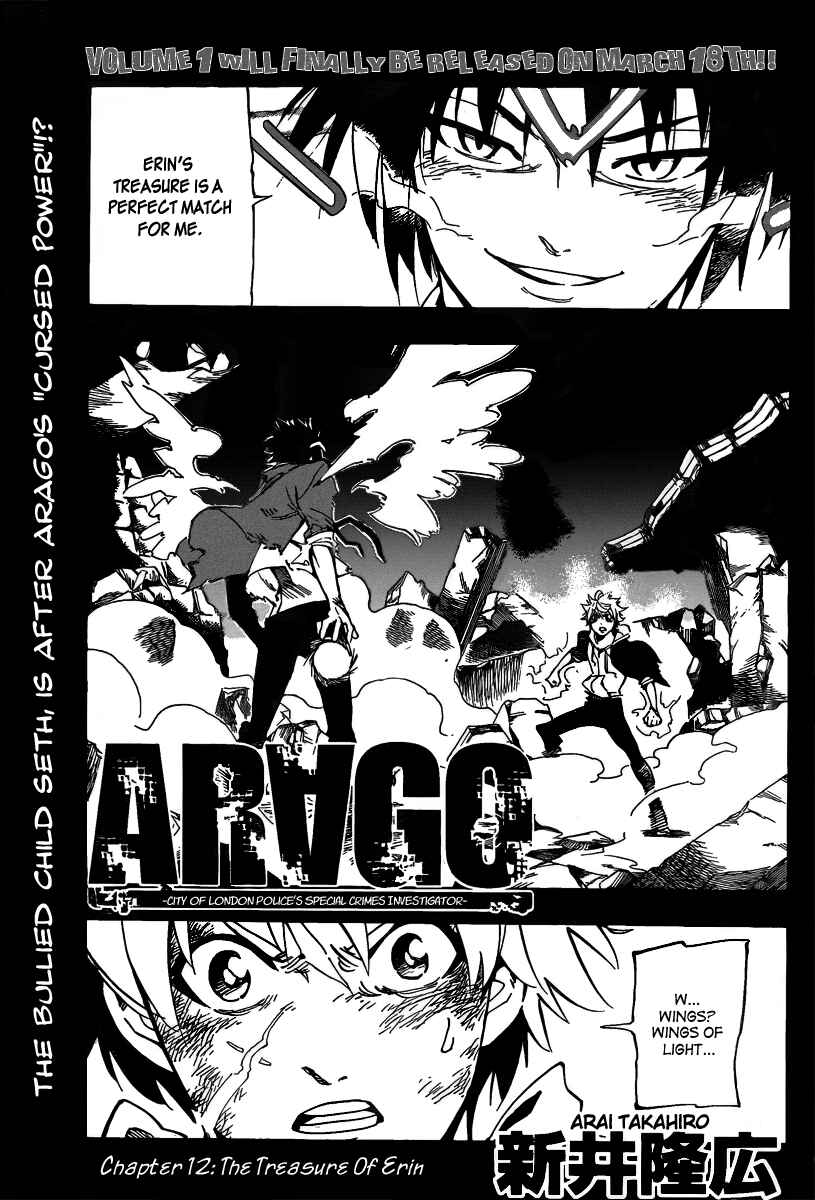Chapter 12 - Page 1