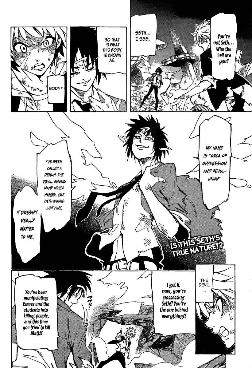 Chapter 12 - Page 2