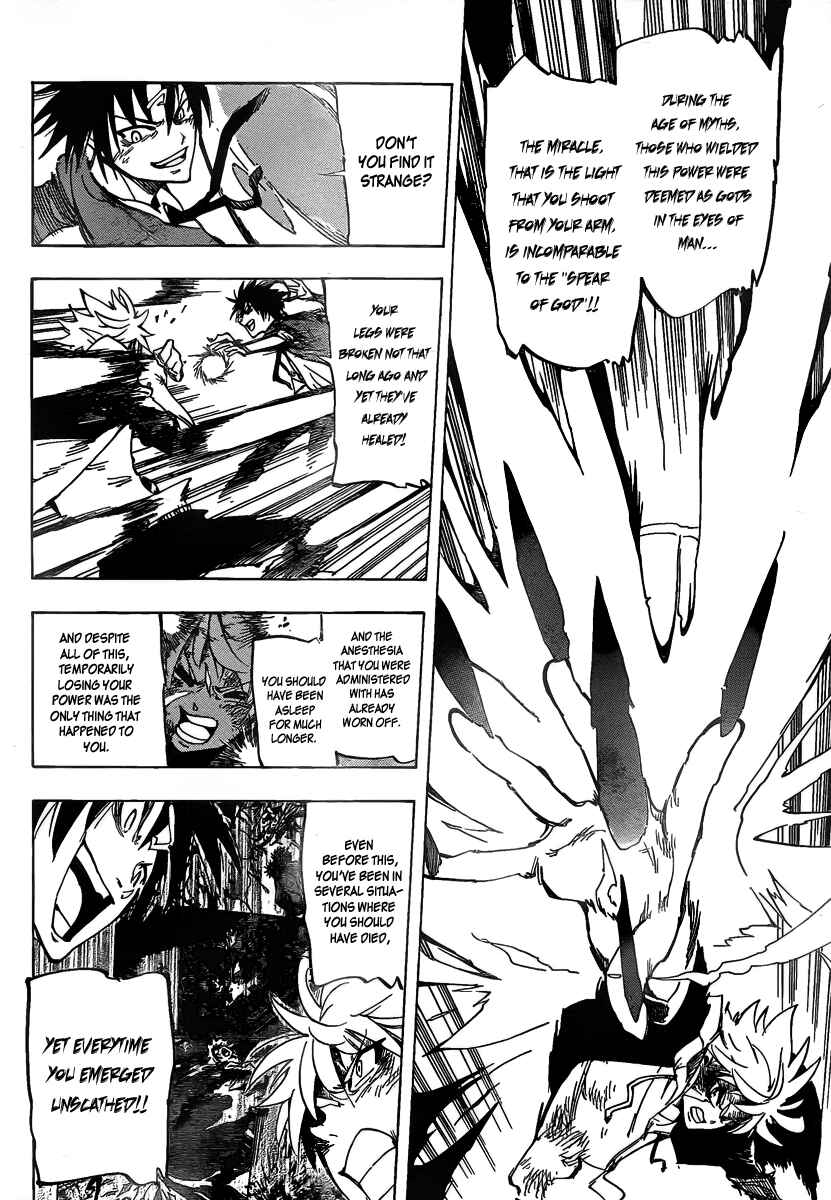 Chapter 12 - Page 7