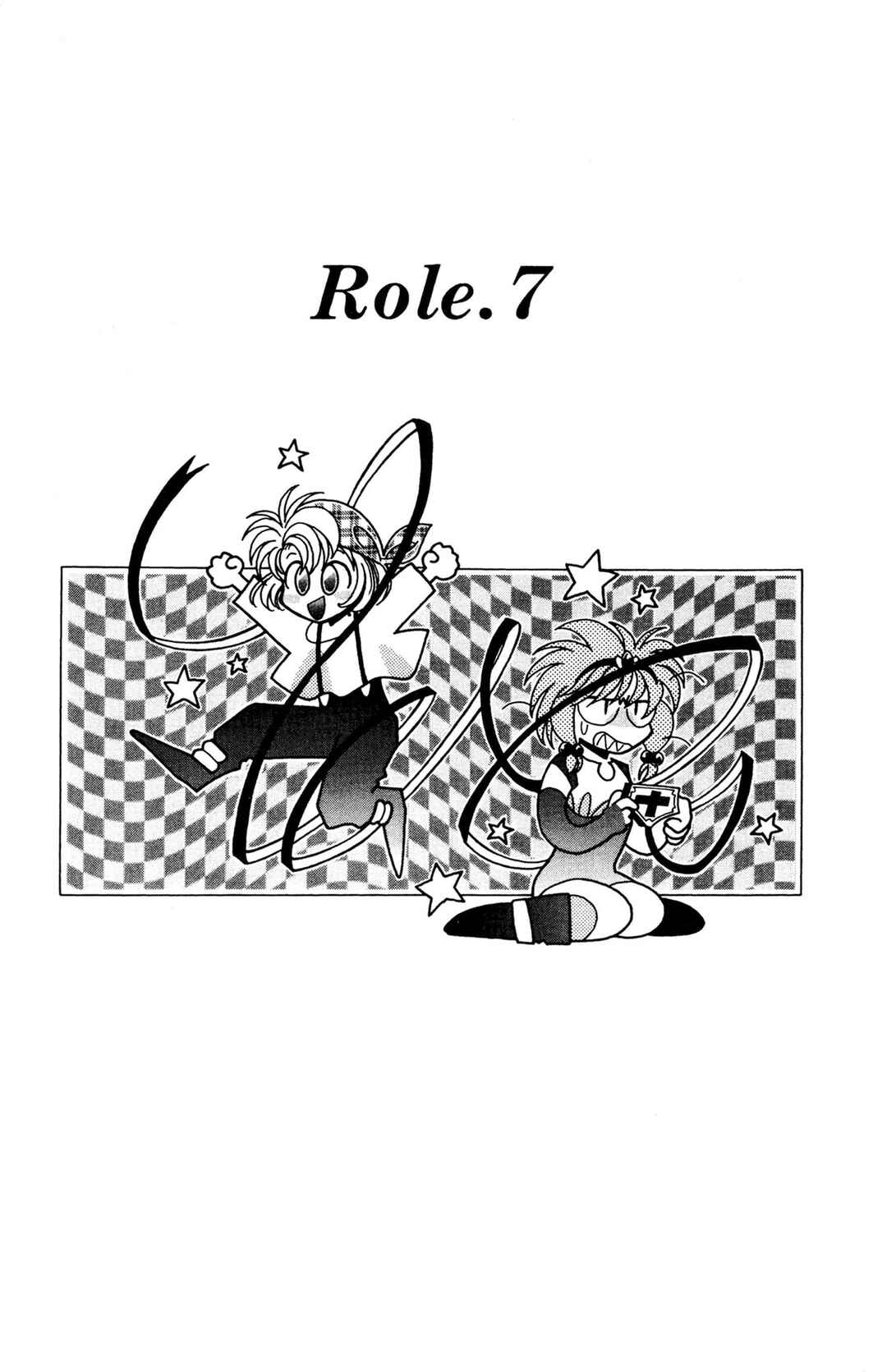 Chapter 7 - Page 2