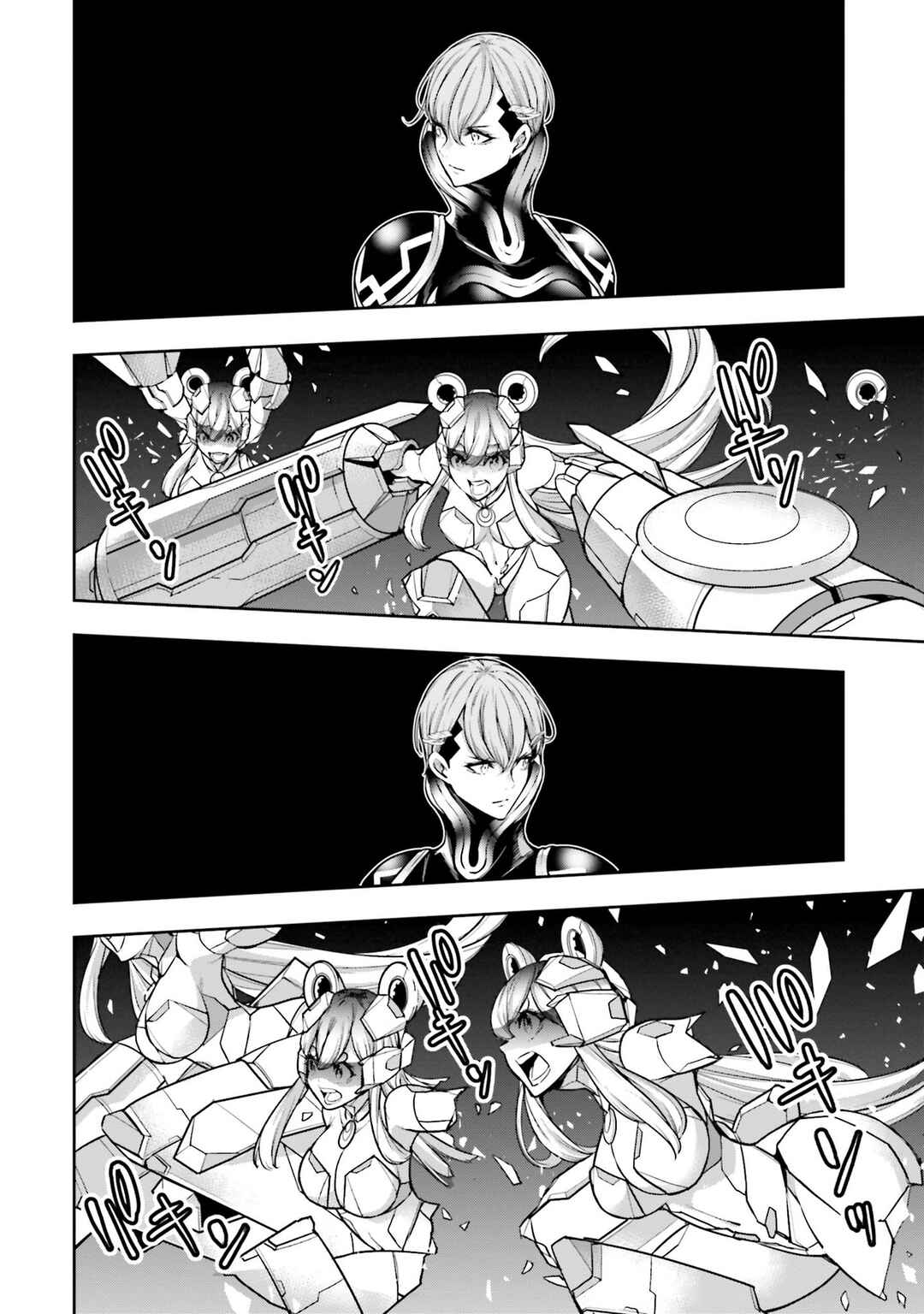Chapter 29 - Page 21