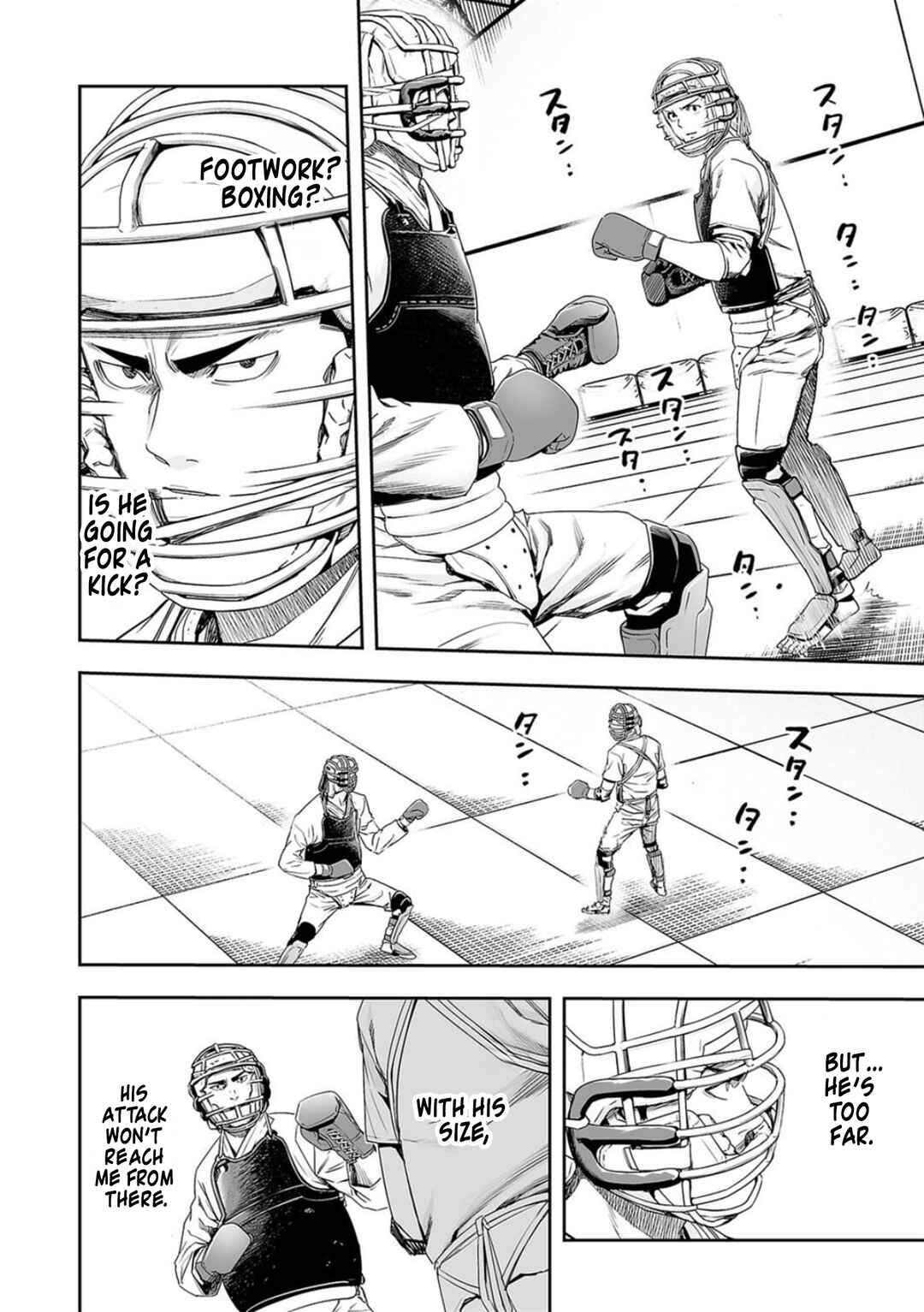 Chapter 165 - Page 6