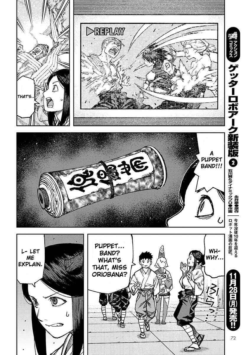 Chapter 95 - Page 10