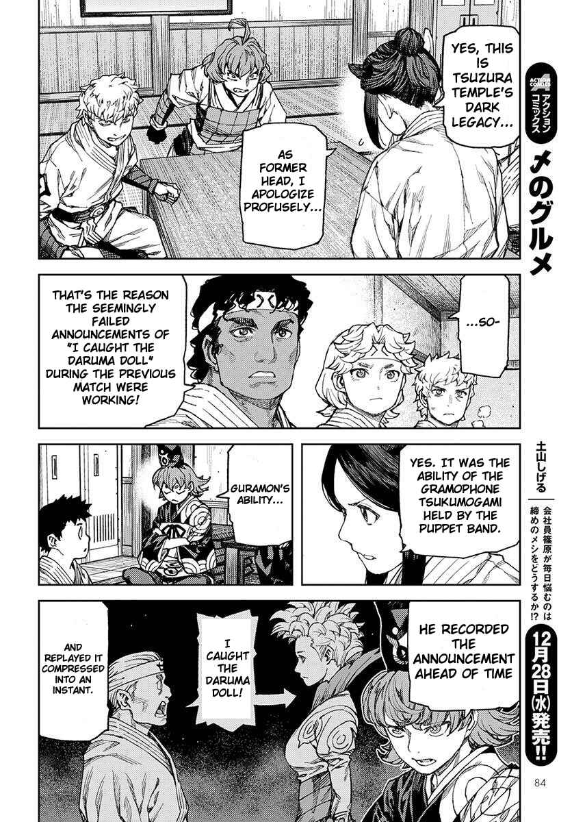 Chapter 95 - Page 22