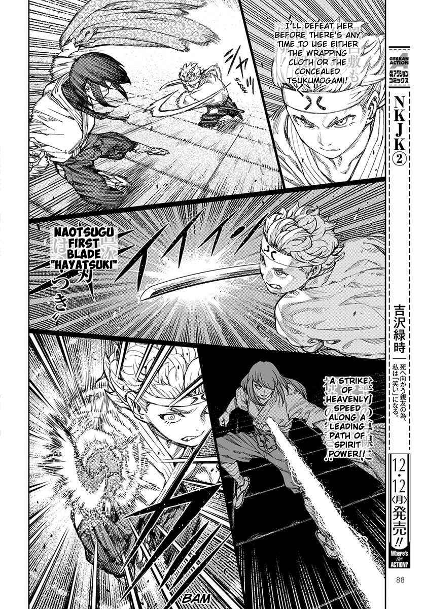 Chapter 95 - Page 26