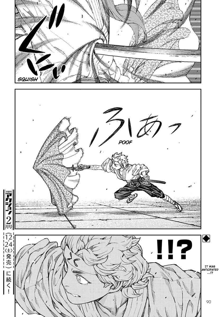 Chapter 95 - Page 28