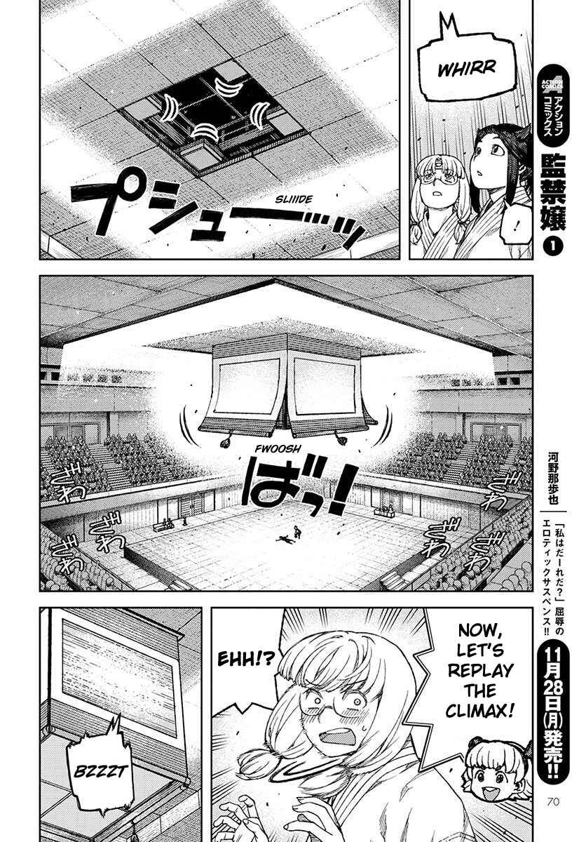 Chapter 95 - Page 8
