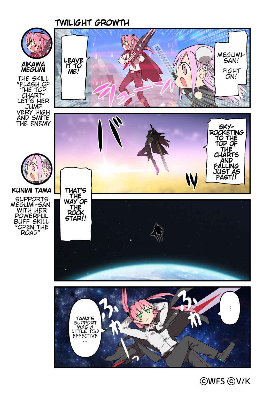 Chapter 44 - Page 1