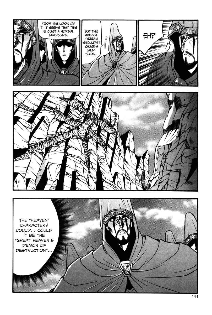 Chapter 35 - Page 19