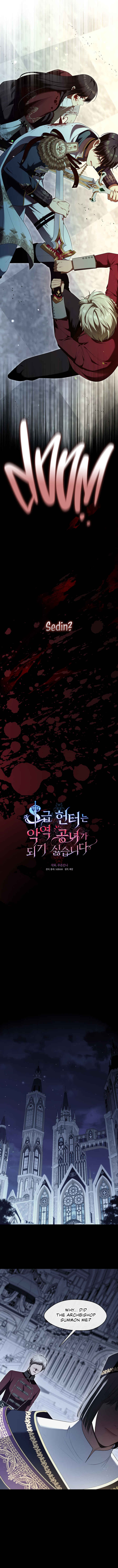 Chapter 71 - Page 9